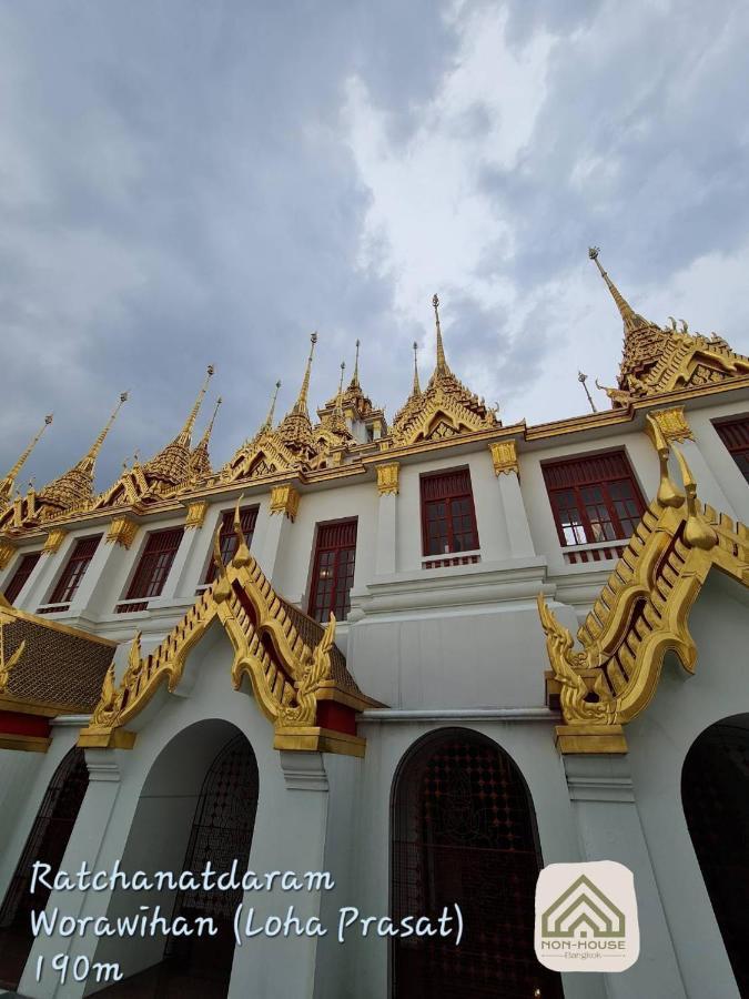 Non House Bangkok บ้านนอนโฮสเทล Eksteriør billede
